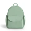 Mushie Toddler Backpack - Roman Green